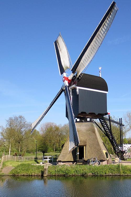 Studiorandijk * Nieuwegein